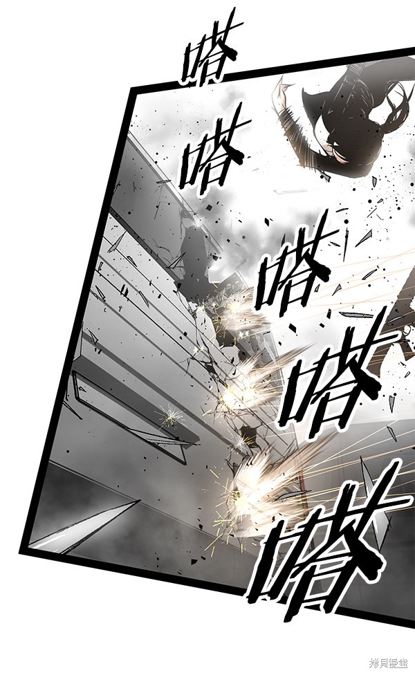 《高三无双》漫画最新章节第99话免费下拉式在线观看章节第【126】张图片