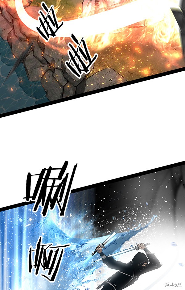 《高三无双》漫画最新章节第89话免费下拉式在线观看章节第【68】张图片