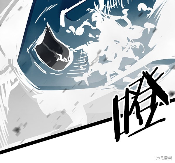 《高三无双》漫画最新章节第102话免费下拉式在线观看章节第【10】张图片