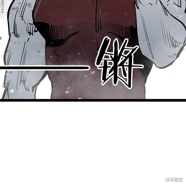 《高三无双》漫画最新章节第60话免费下拉式在线观看章节第【58】张图片