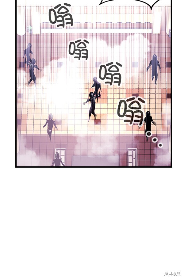 《高三无双》漫画最新章节第15话免费下拉式在线观看章节第【7】张图片