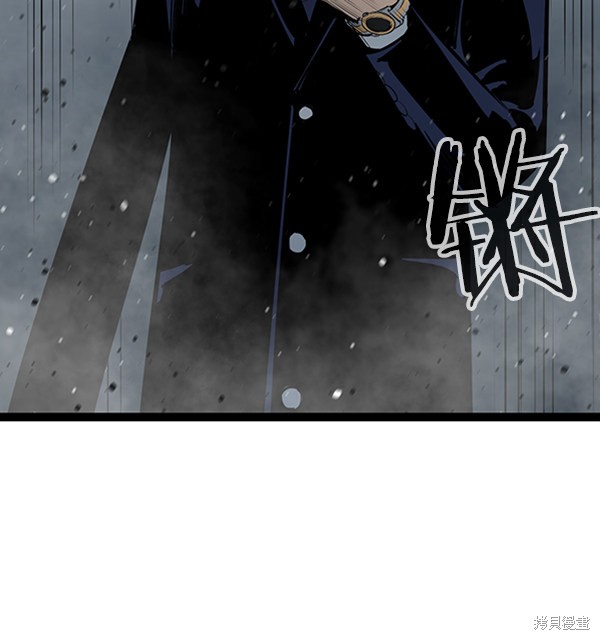 《高三无双》漫画最新章节第49话免费下拉式在线观看章节第【43】张图片