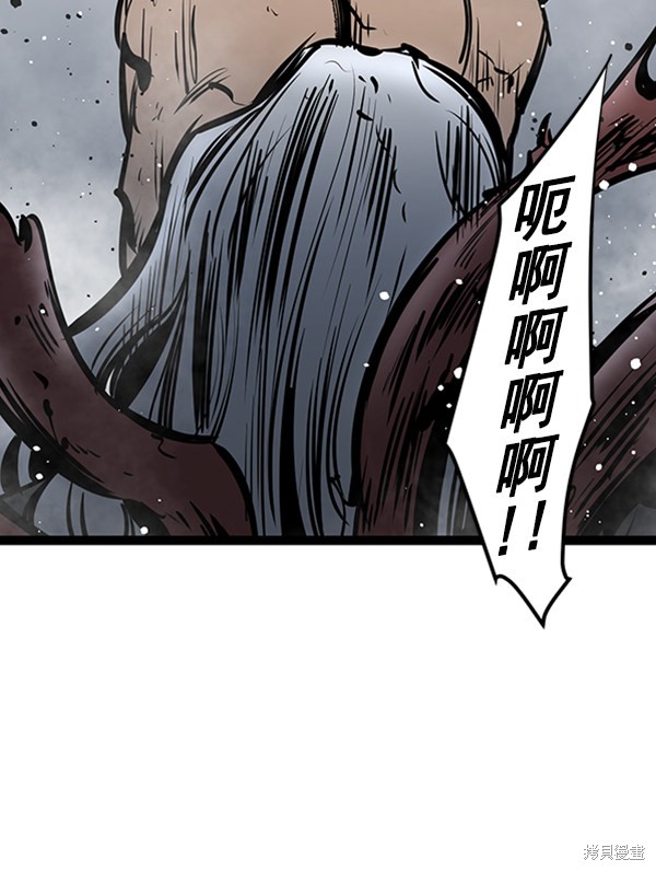 《高三无双》漫画最新章节第50话免费下拉式在线观看章节第【73】张图片