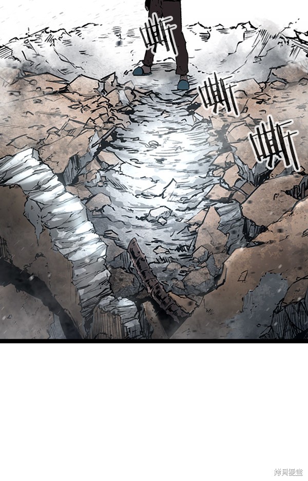 《高三无双》漫画最新章节第43话免费下拉式在线观看章节第【49】张图片