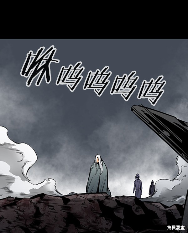 《高三无双》漫画最新章节第45话免费下拉式在线观看章节第【19】张图片