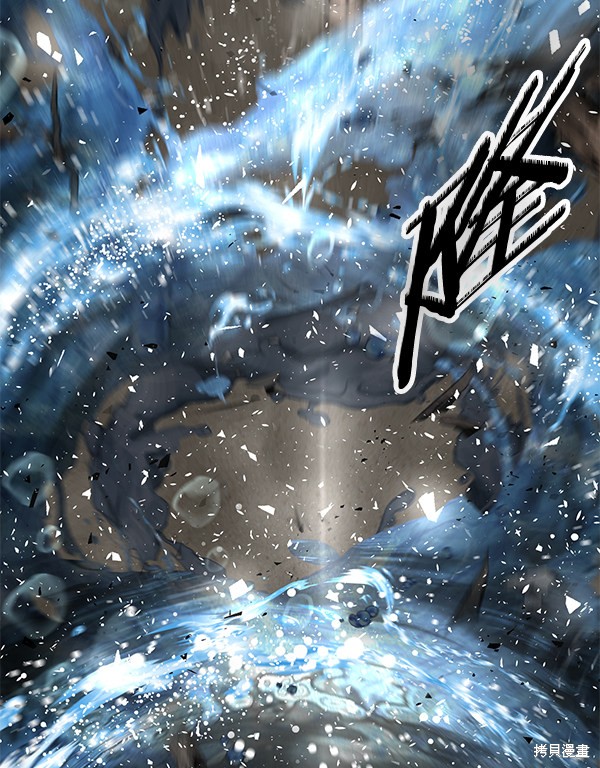 《高三无双》漫画最新章节第93话免费下拉式在线观看章节第【75】张图片