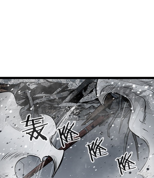 《高三无双》漫画最新章节第46话免费下拉式在线观看章节第【51】张图片