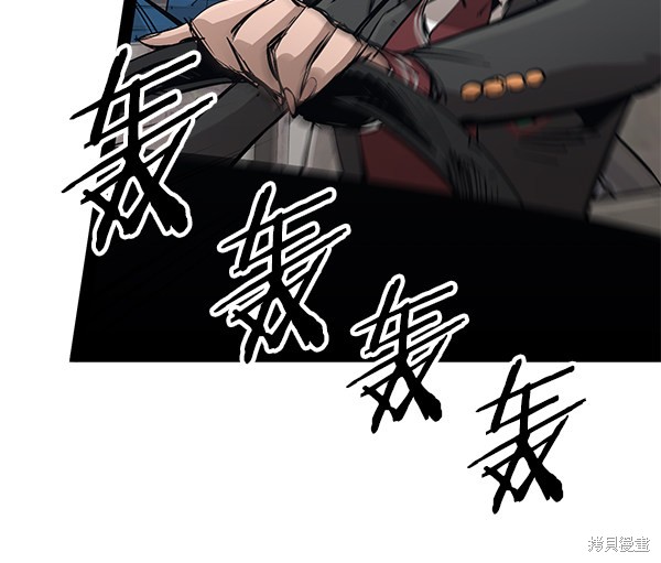 《高三无双》漫画最新章节第102话免费下拉式在线观看章节第【40】张图片