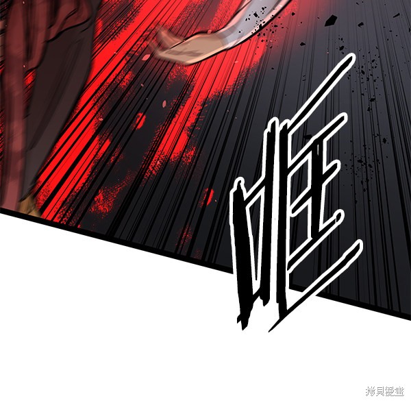 《高三无双》漫画最新章节第113话免费下拉式在线观看章节第【71】张图片