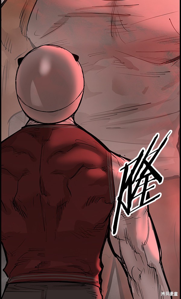 《高三无双》漫画最新章节第111话免费下拉式在线观看章节第【36】张图片