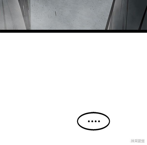 《高三无双》漫画最新章节第87话免费下拉式在线观看章节第【7】张图片