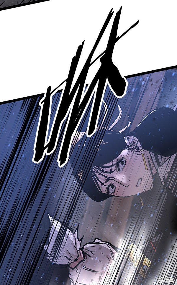 《高三无双》漫画最新章节第119话免费下拉式在线观看章节第【152】张图片