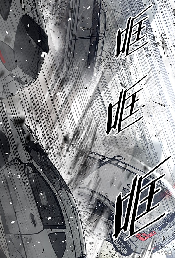 《高三无双》漫画最新章节第100话免费下拉式在线观看章节第【49】张图片