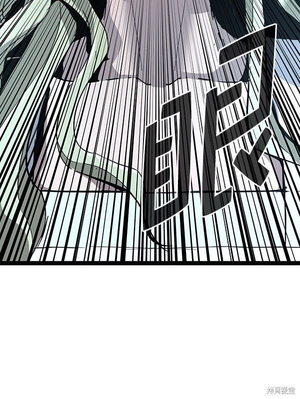 《高三无双》漫画最新章节第141话免费下拉式在线观看章节第【87】张图片