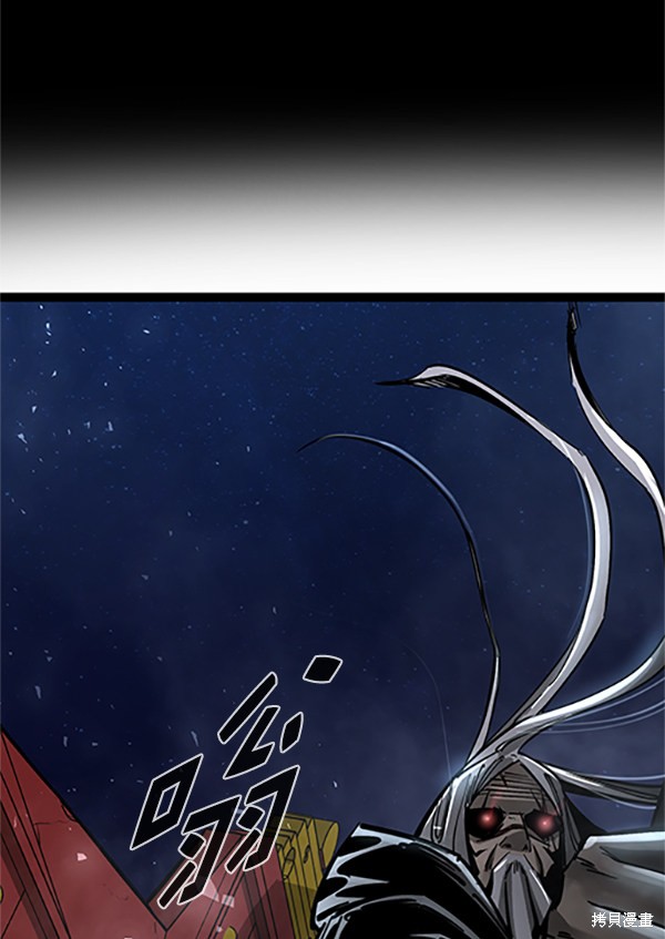 《高三无双》漫画最新章节第123话免费下拉式在线观看章节第【81】张图片