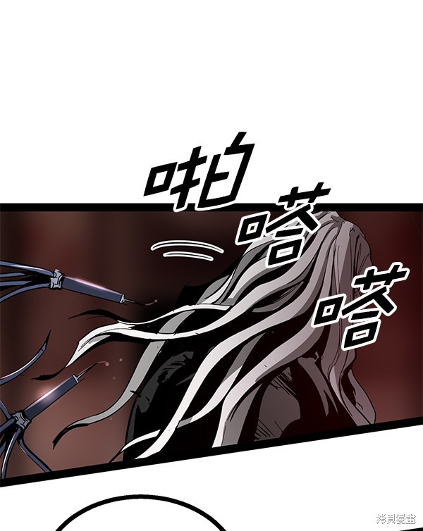 《高三无双》漫画最新章节第91话免费下拉式在线观看章节第【120】张图片