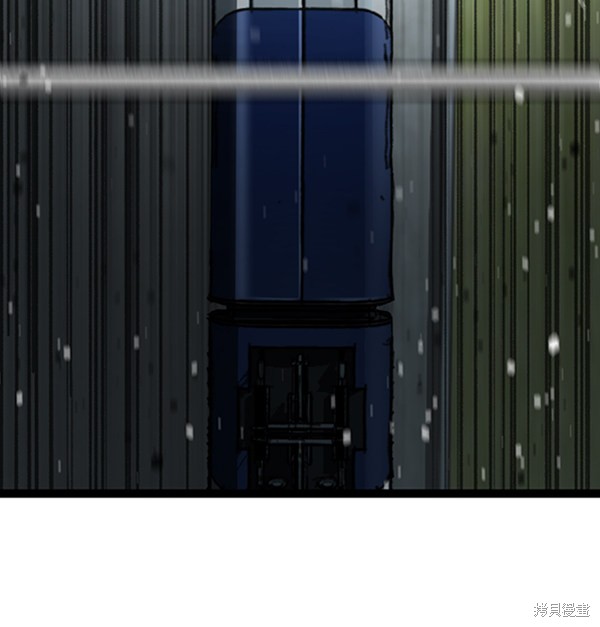 《高三无双》漫画最新章节第56话免费下拉式在线观看章节第【44】张图片