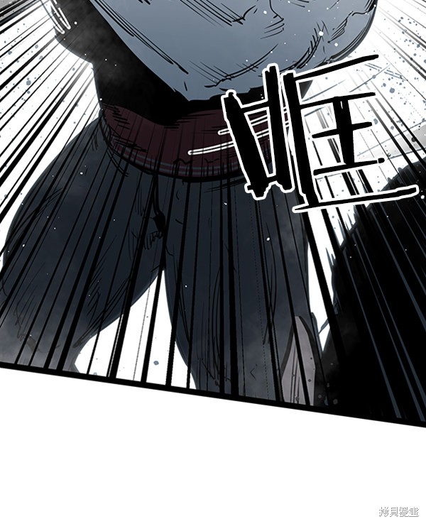 《高三无双》漫画最新章节第58话免费下拉式在线观看章节第【71】张图片