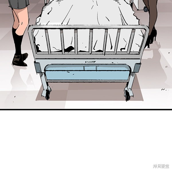 《高三无双》漫画最新章节第14话免费下拉式在线观看章节第【6】张图片