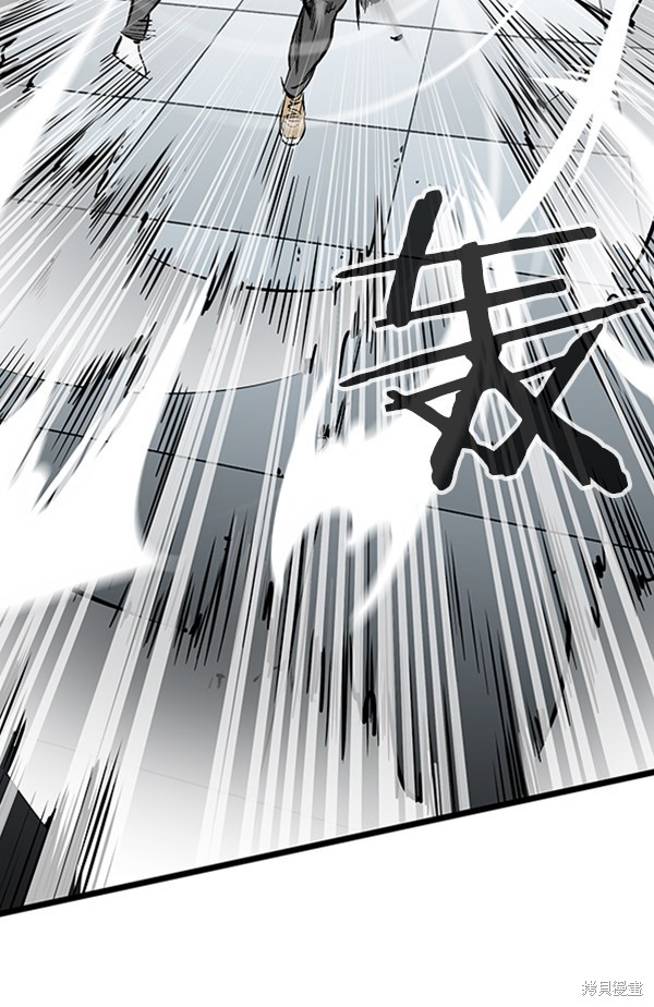 《高三无双》漫画最新章节第34话免费下拉式在线观看章节第【85】张图片