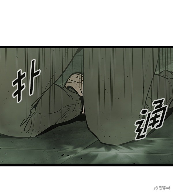 《高三无双》漫画最新章节第148话免费下拉式在线观看章节第【35】张图片