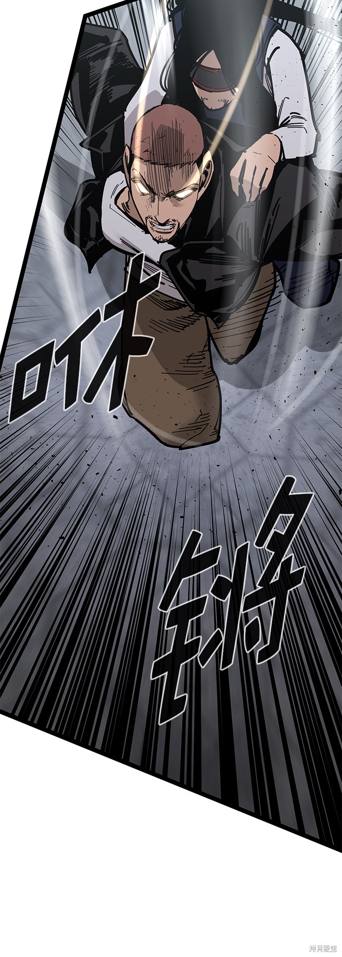 《高三无双》漫画最新章节第165话免费下拉式在线观看章节第【84】张图片