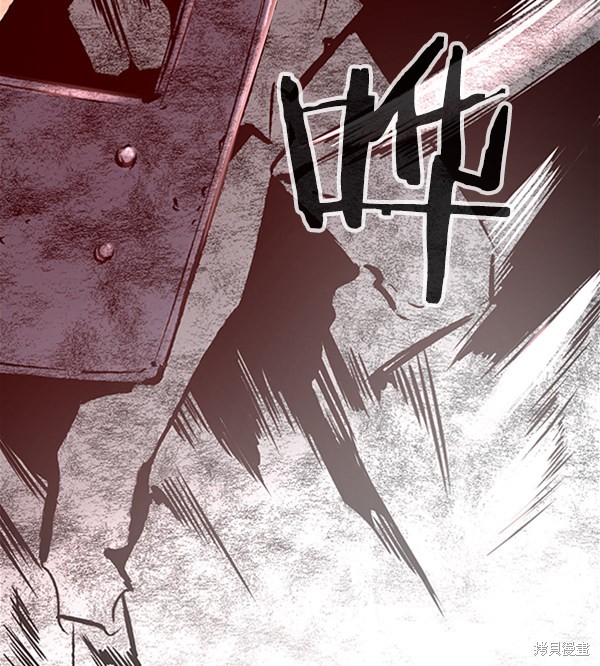 《高三无双》漫画最新章节第37话免费下拉式在线观看章节第【15】张图片