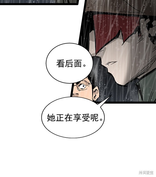 《高三无双》漫画最新章节第37话免费下拉式在线观看章节第【96】张图片