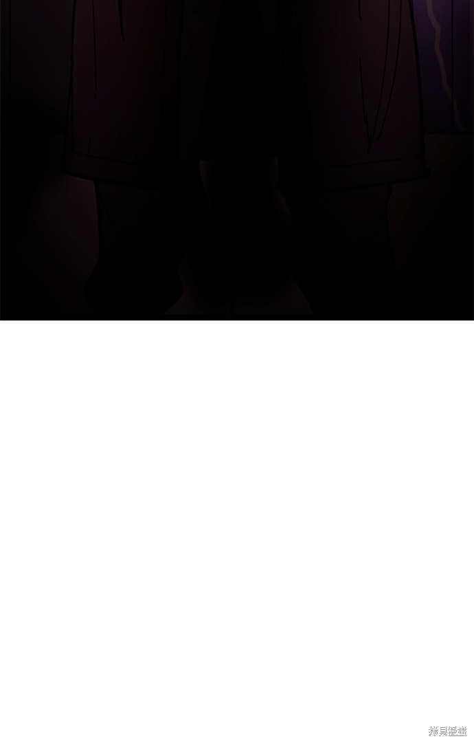 《高三无双》漫画最新章节第168话免费下拉式在线观看章节第【6】张图片