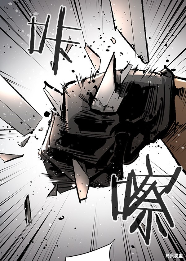 《高三无双》漫画最新章节第38话免费下拉式在线观看章节第【63】张图片