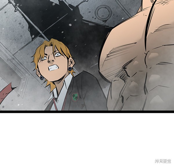 《高三无双》漫画最新章节第49话免费下拉式在线观看章节第【56】张图片