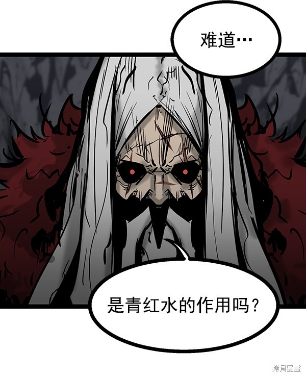 《高三无双》漫画最新章节第71话免费下拉式在线观看章节第【60】张图片