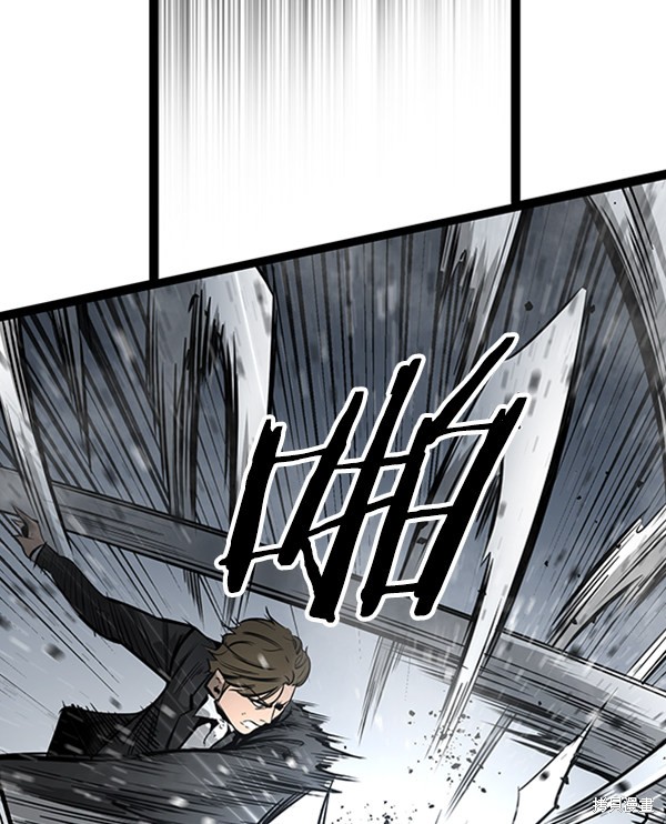 《高三无双》漫画最新章节第57话免费下拉式在线观看章节第【20】张图片