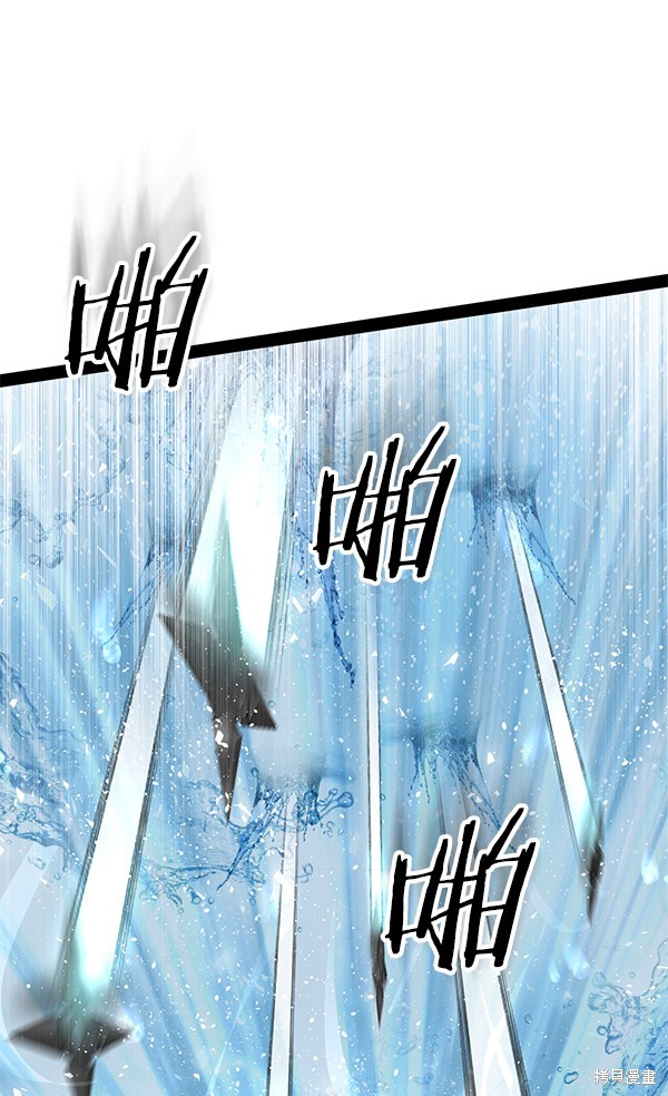 《高三无双》漫画最新章节第89话免费下拉式在线观看章节第【61】张图片