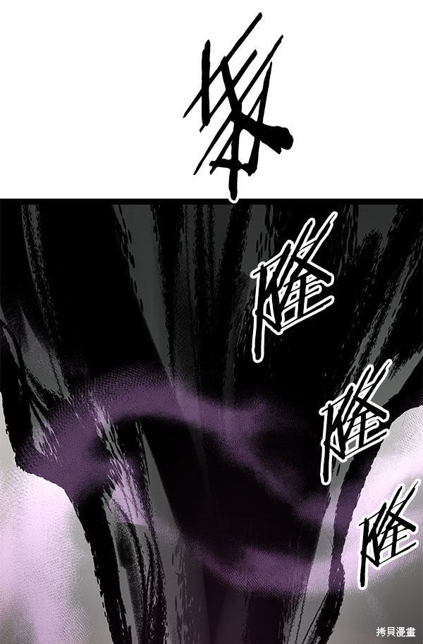 《高三无双》漫画最新章节第75话免费下拉式在线观看章节第【115】张图片