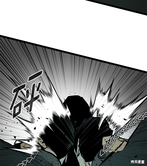 《高三无双》漫画最新章节第150话免费下拉式在线观看章节第【104】张图片