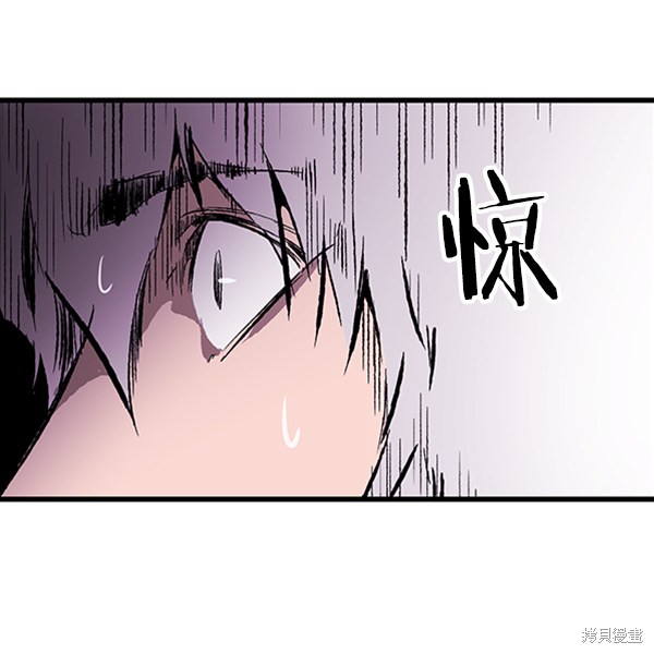 《高三无双》漫画最新章节第16话免费下拉式在线观看章节第【66】张图片