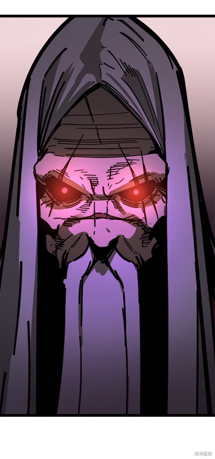 《高三无双》漫画最新章节第168话免费下拉式在线观看章节第【7】张图片