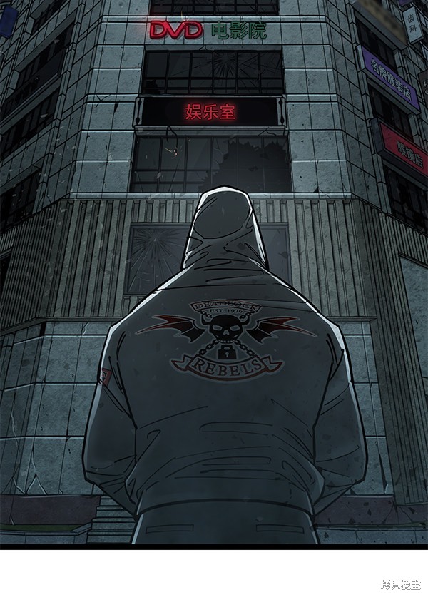 《高三无双》漫画最新章节第135话免费下拉式在线观看章节第【27】张图片