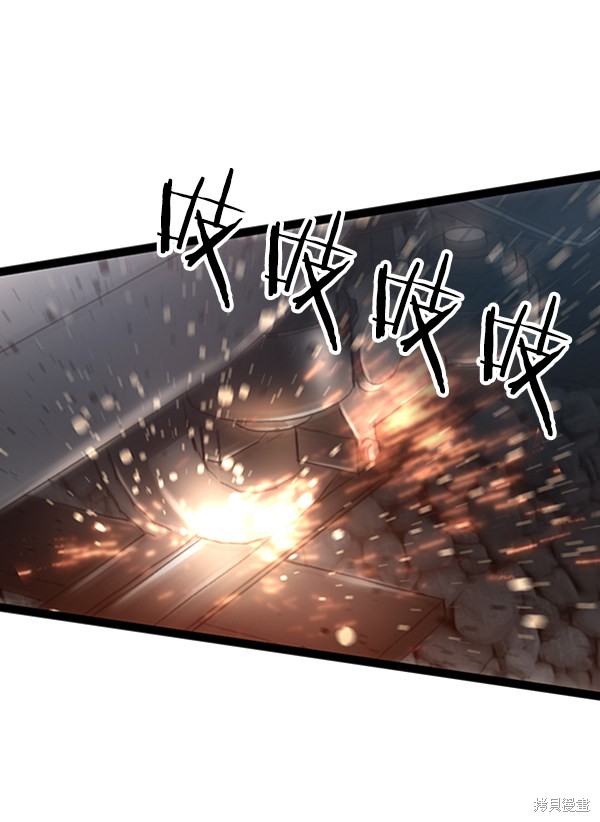 《高三无双》漫画最新章节第60话免费下拉式在线观看章节第【29】张图片