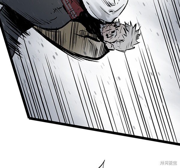 《高三无双》漫画最新章节第44话免费下拉式在线观看章节第【86】张图片