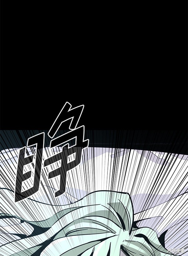 《高三无双》漫画最新章节第141话免费下拉式在线观看章节第【85】张图片