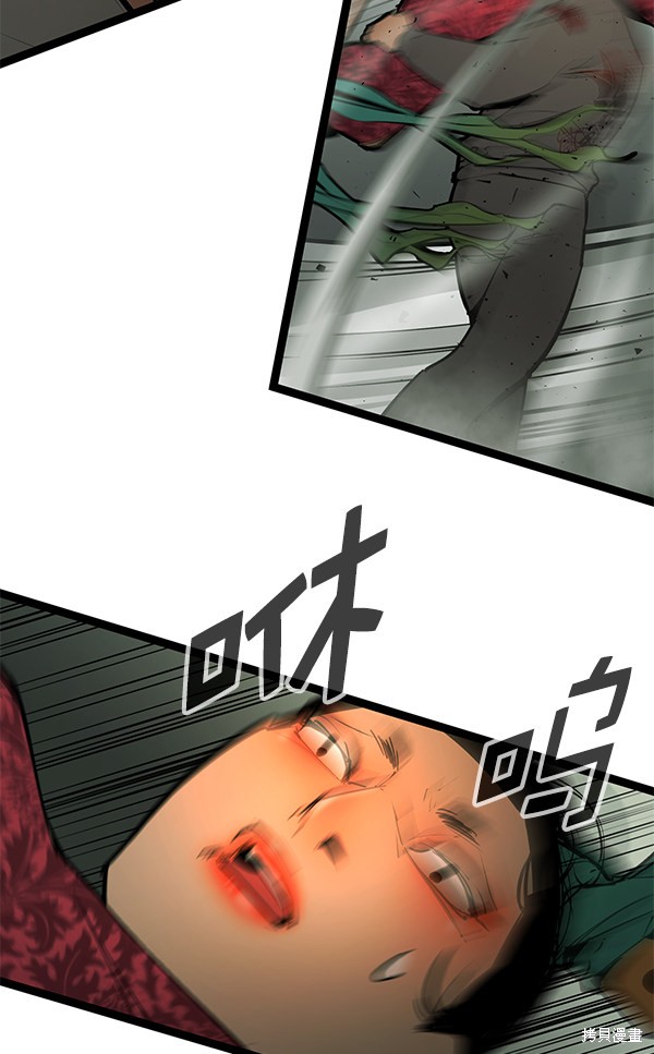 《高三无双》漫画最新章节第148话免费下拉式在线观看章节第【22】张图片