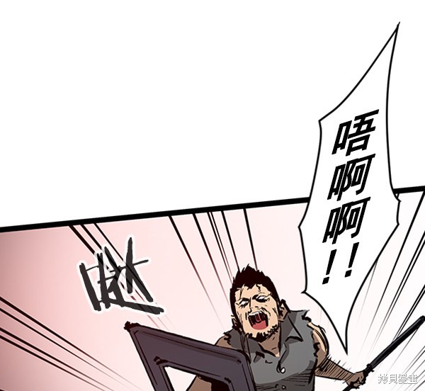 《高三无双》漫画最新章节第37话免费下拉式在线观看章节第【33】张图片