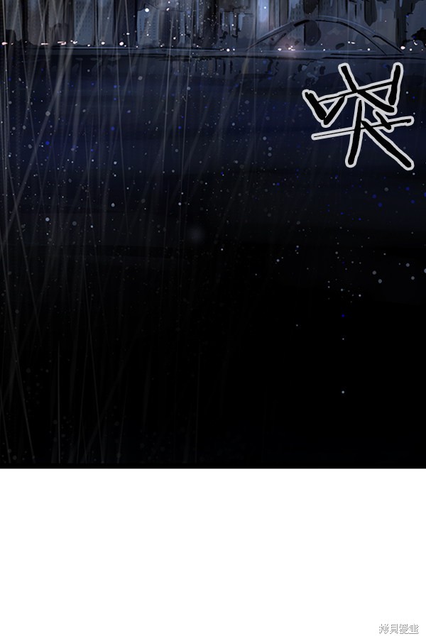 《高三无双》漫画最新章节第39话免费下拉式在线观看章节第【101】张图片