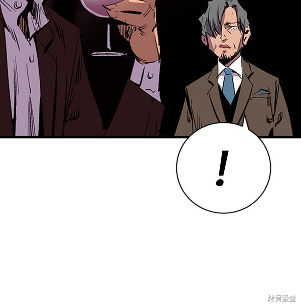 《高三无双》漫画最新章节第14话免费下拉式在线观看章节第【83】张图片