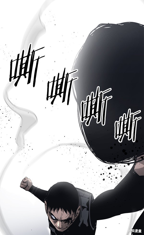 《高三无双》漫画最新章节第101话免费下拉式在线观看章节第【24】张图片