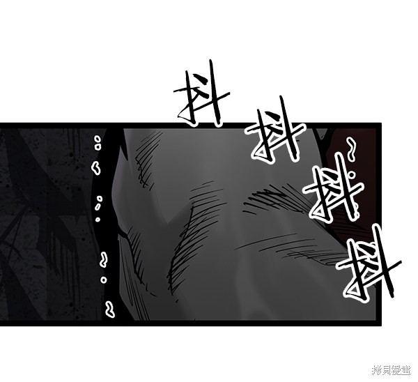 《高三无双》漫画最新章节第70话免费下拉式在线观看章节第【108】张图片