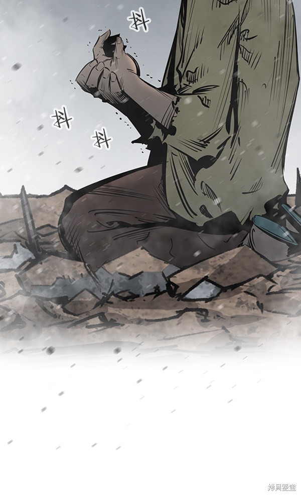 《高三无双》漫画最新章节第47话免费下拉式在线观看章节第【4】张图片