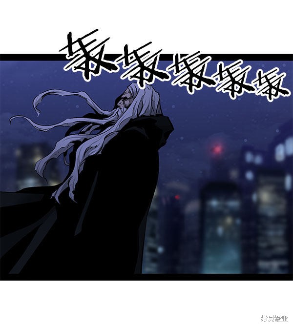 《高三无双》漫画最新章节第80话免费下拉式在线观看章节第【122】张图片